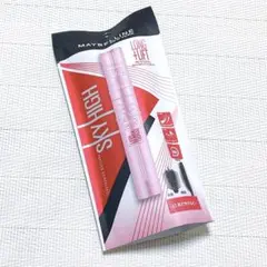 メイベリン SKY HI マスカラ