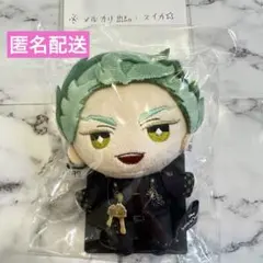 ツイステ】セベク ミニミニぬいぐるみ マスターシェフ - メルカリ