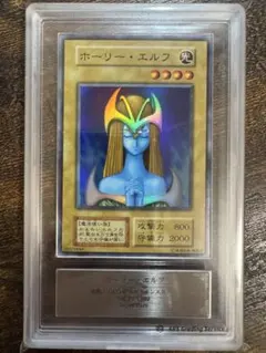 2026年最新】パック名：Vol.2 遊戯王OCG デュエルモンスターズの人気