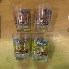 ポケットモンスター ベストウィッシュ グラス 4個セット