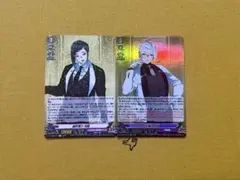 刀剣乱舞 ヴァンガード まとめ売り