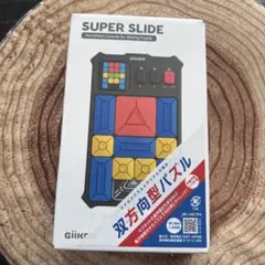 Giiker SUPER SLIDE スライディングパズル　YYK様専用