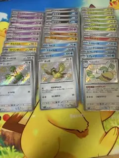 シャイニートレジャーex 収録 ur 6種コンプリートセット 6枚 まとめ