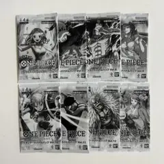 スタンダードバトルパック