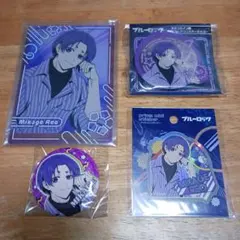 御影玲王 エンスカイ 缶バッジ ＆ アクリルキーホルダー 4点 ブルーロック