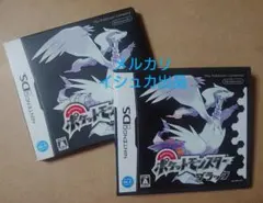 ⑤【レアあり】 ニンテンドー ポケットモンスター ブラック 箱説付き