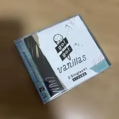 2026年最新】go!go!vanillas ステッカーの人気アイテム - メルカリ