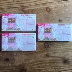 ちょこぶろっくしーる　ジュエルペット　3個セット
