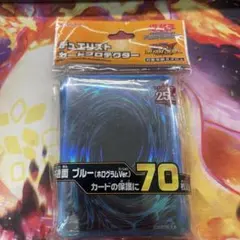 遊戯王 ラッシュデュエル スリーブ 共通面 ホログラムVer. - メルカリ