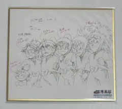 忍たま乱太郎　原画展　色紙