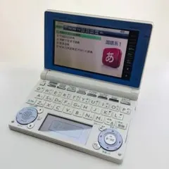 カシオ 電子辞書 小学生モデル エクスワード CASIO XD-D2800