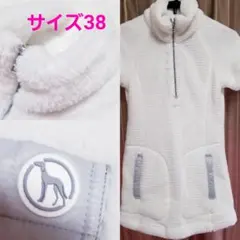 2025年最新】アダバット ワンピースの人気アイテム - メルカリ