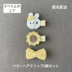 Item thumbnail for item 2525d623-e588-4df5-b876-0c8161a74fc9