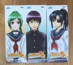 Item thumbnail for item 5b33e074-42ca-440c-bd7f-3405c9ed824b