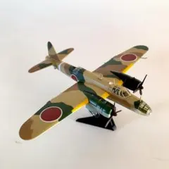 エフトイズ　1/144　双発機コレクション 3機セット