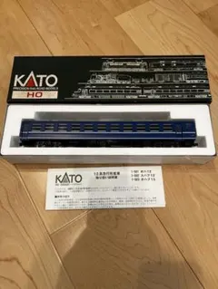 Item thumbnail for item 24aaa464-3f2e-452b-ac40-f518da597eda