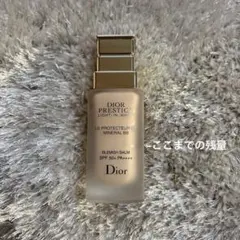 Dior プレステージ ホワイト ル プロテクター ＵＶ ミネラル BB