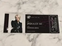 ラルク らるくじ 名古屋 シークレット hyde チケットカード - メルカリ
