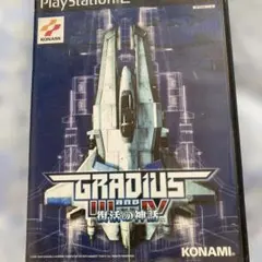 グラディウス3&4 復活の神話