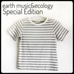 ワンコインセール★アース ミュージックアンドエコロジー　ボーダー ちびTシャツ