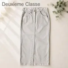 ドゥーズィエムクラス ストレッチ ロング タイトスカート デニム 36のサムネイル