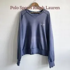 ヴィンテージ　Polo Sports Ralph Lauren スウェット XL