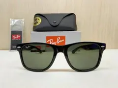 新品RayBan 2140 木村哉拓様 レイバン サングラス