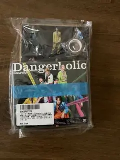 Snow Man Danger holic 3形態 初回盤 AB通常盤 特典付