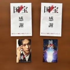 Item thumbnail for item 057efa8d-8cc5-4335-9c72-3cd2dbe5fecd