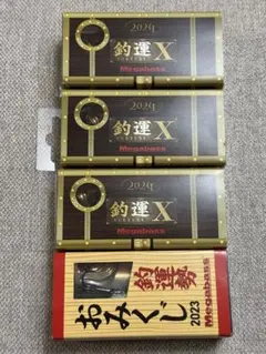 新品 KATANA(カタナ) 名刀 景光2 KAGEMITSU2(カゲミツ2) - メルカリ