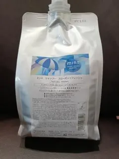アリミノ ミントシャンプー フローズンリフレッシュ 1000ml リフィル