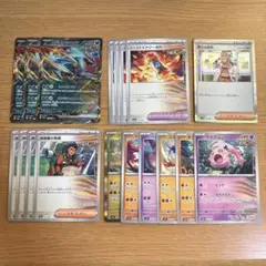 【美品】　トドロクツキex デッキパーツ　古代