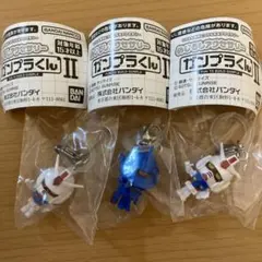 めじるしアクセサリー ガンプラくんⅡ