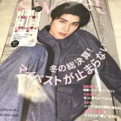 Item thumbnail for item de99de06-15c0-4410-a2e2-5cfdc2b9c65e