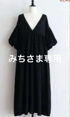 SeaRoomlynn コットンギャザーパフスリーブドレスのサムネイル