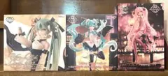 初音ミク AMP フィギュア 3種