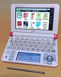 2026年最新】XD-U8500 EX-WORDの人気アイテム - メルカリ