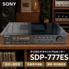 2026年最新】sdp-777esの人気アイテム - メルカリ