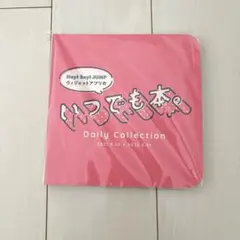 Item thumbnail for item 89b827ec-d3b8-448b-b852-87560189f4c3