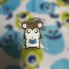 とっとこハム太郎＊一番くじ