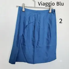 Viaggio Blu 鮮やかブルー膝上丈スカート リネン混　シンプル　夏　涼しのサムネイル