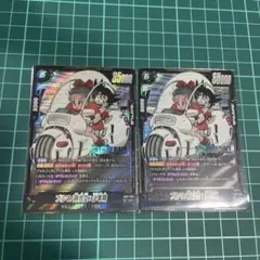 ブルマ/孫悟空：少年期 SR SB01-057 2枚 マンガブースター