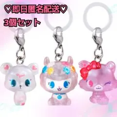 ジュエルペット めじるしアクセサリー キラキラオーロラ3個セット②