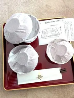 【新品未使用】お食い初め用器セット