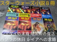 SAME2様 リクエスト 3点 まとめ商品