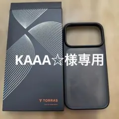 KAAA☆ 様専用　TORRAS ブラック ソフトケース　iPhone17プロ