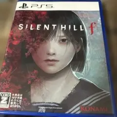 PS5 SILENT HILL f