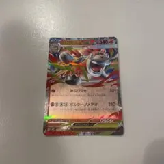 メルカリ