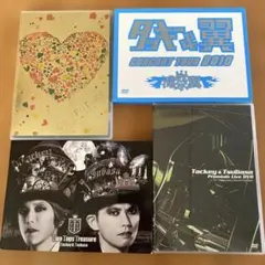 2026年最新】タッキー＆翼 今井翼 dvdの人気アイテム - メルカリ