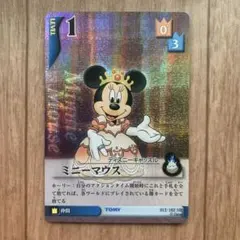 キングダムハーツ tcg タイムレスリバー ミッキーマウスSR TOMY - メルカリ